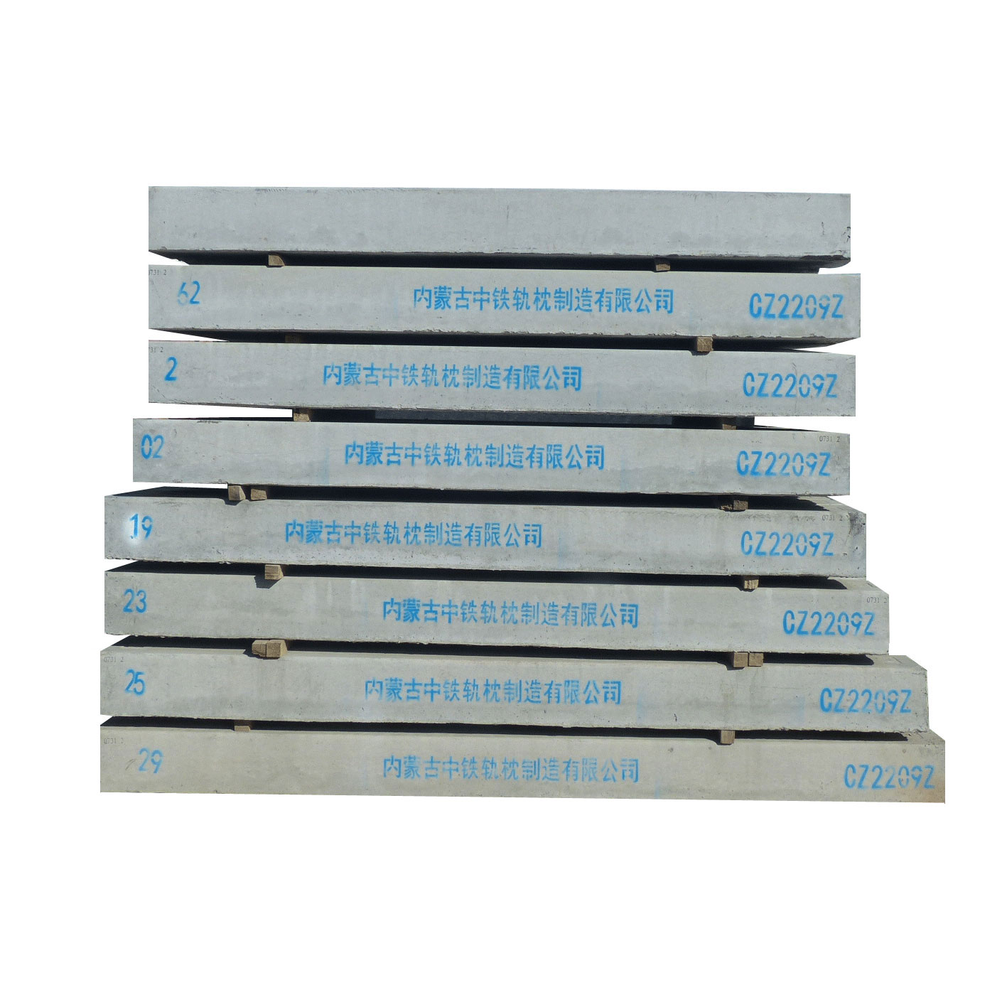 【内蒙古中铁】砼岔枕P60;1/12;65#;交渡;SC340C新朔段（丹洲营站—卧厂站）-八里铺