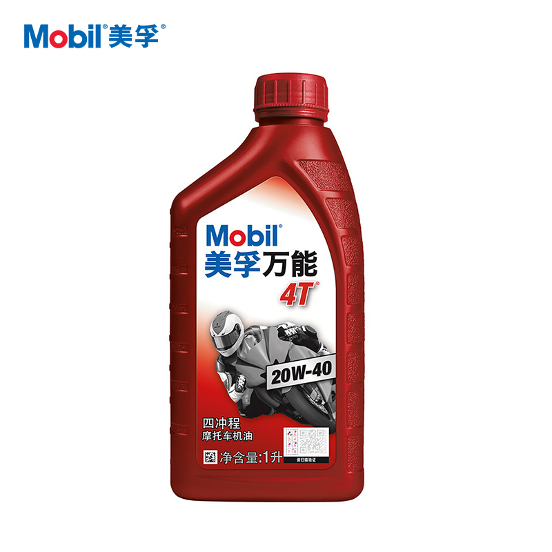 【美孚】汽油机油 万能 4T 20w-40 1 1L/桶
