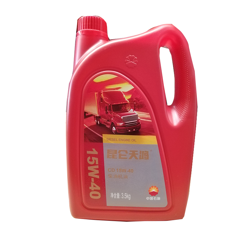 昆仑 柴油机油 天鸿 CD 15W-40 3.5kg/桶