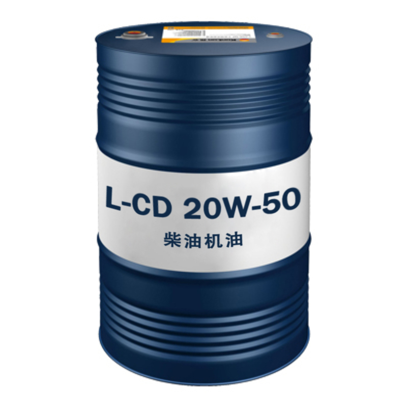【昆仑】柴油机油天鸿CD,20W-50,170kg/桶