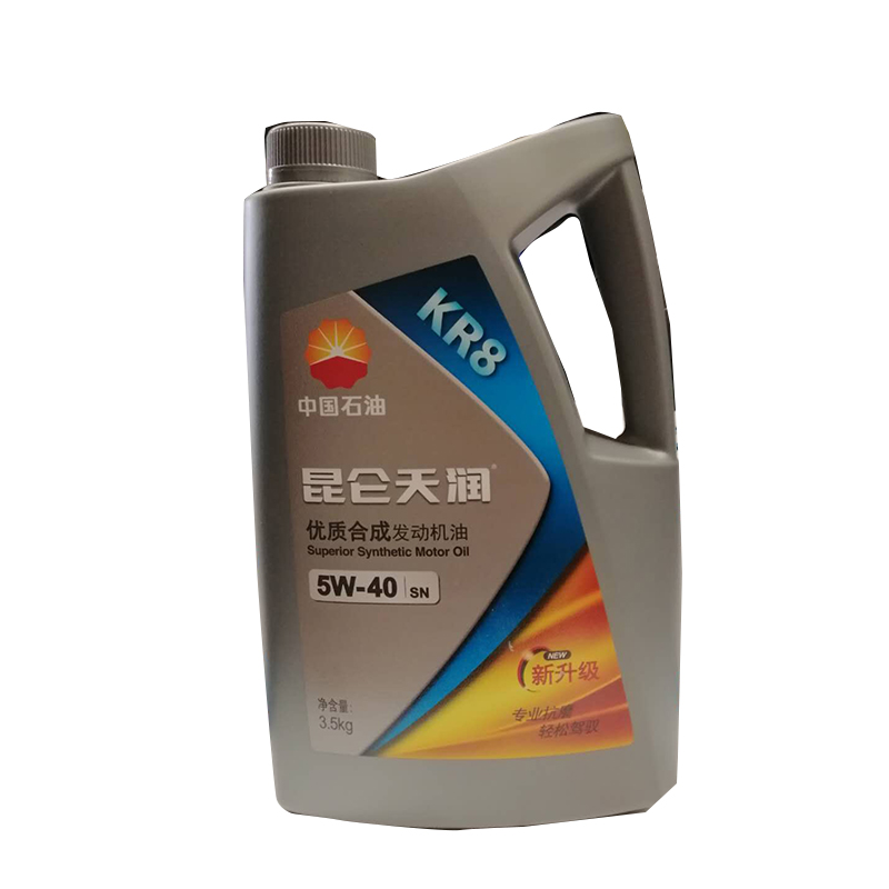 昆仑 汽油机油 天润 KR8 SM 5W-40 3.5kg/桶