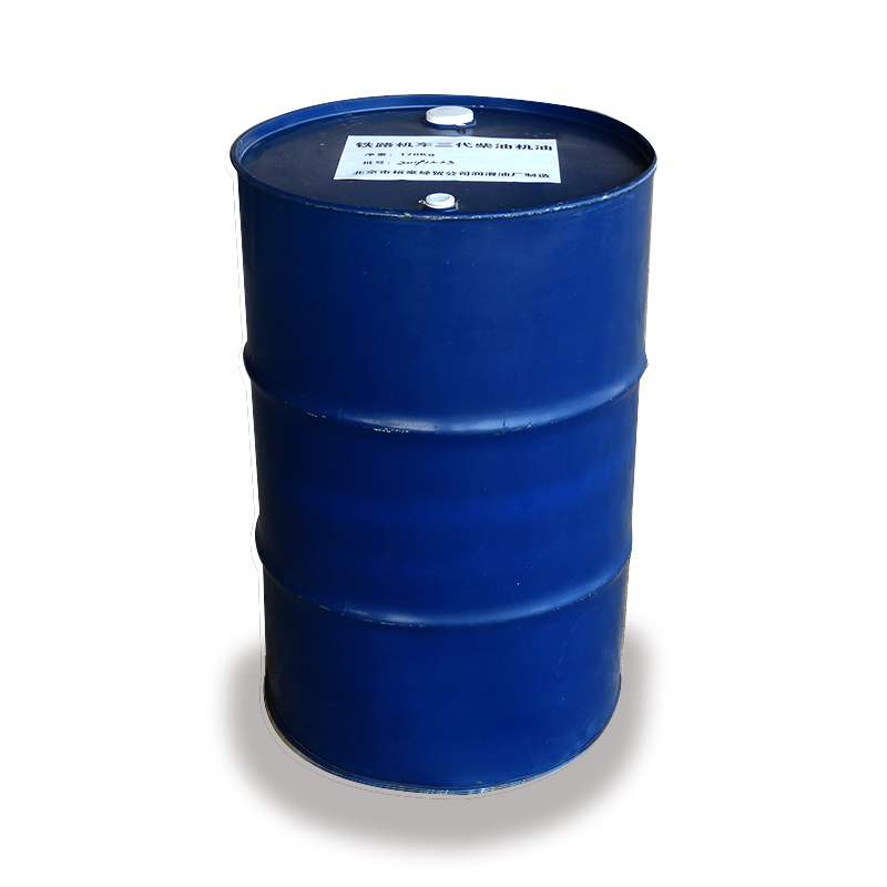 裕豪 柴油机油 铁路内燃机车三代油 CD40 170KG/桶