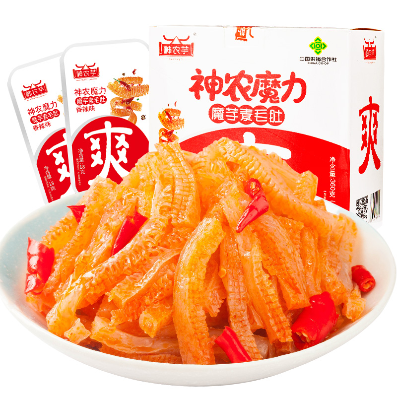 【神农芋】神农魔芋(香辣味)18g*40袋/两盒装