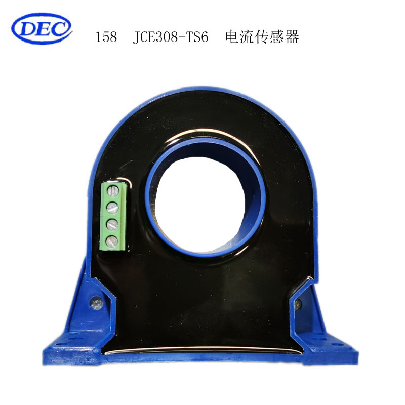 【东方自控】电流传感器JCE308-TS6