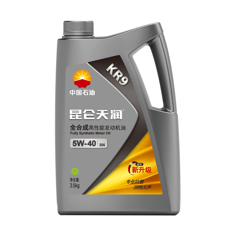 昆仑 汽油机油 天润 KR9 SN/CF 5W-40 3.5kg/桶