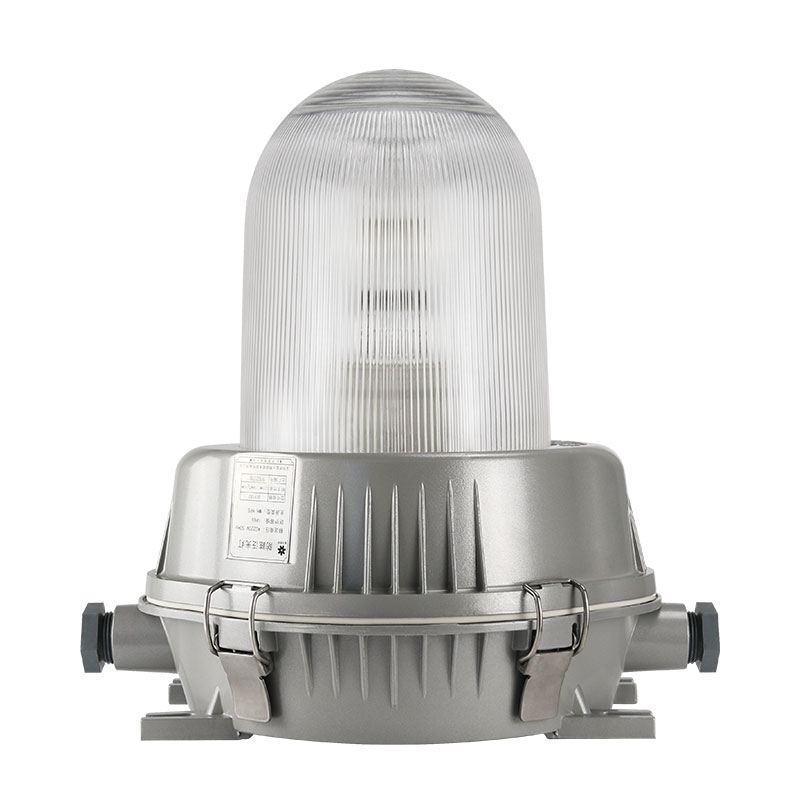 【深圳紫光】防眩泛光灯GF9150AC220V70W链吊式