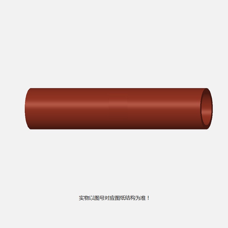 【东方锅炉】筒身φ508×75 L=4300SA-335P9189N23-2-0660MW超临界机组