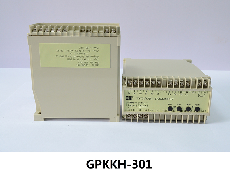 【浙江涵普】无功功率/电能组合变送器GPKKH301-V1-A2-F1-P1-O6国产