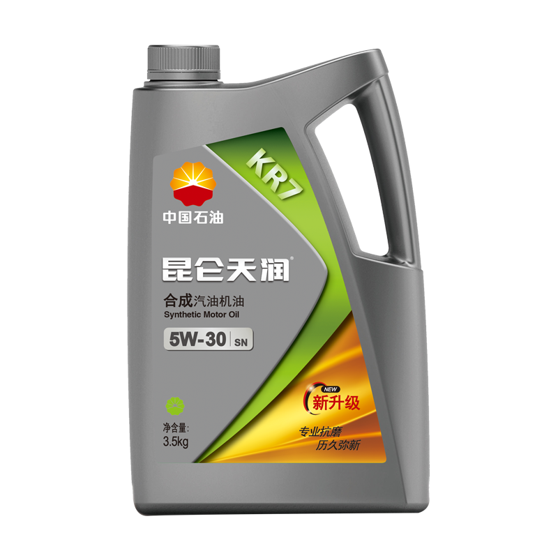 昆仑 汽油机油 天润 KR7 SL/CF 5W-30 3.5kg/桶