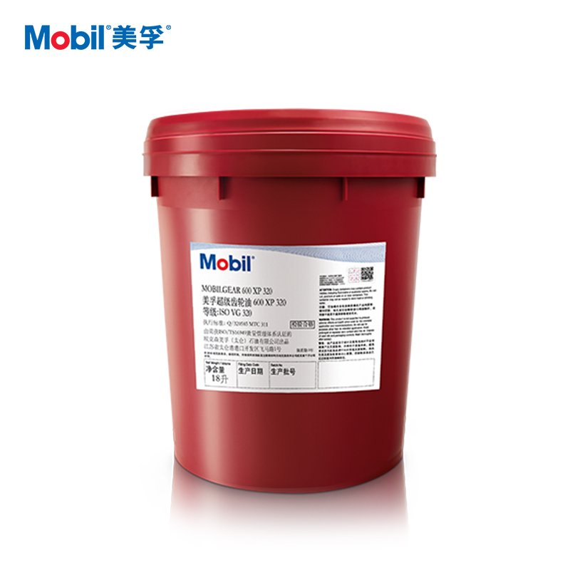 【美孚】超级齿轮油 超级 600 XP 320 VG320  18L/桶
