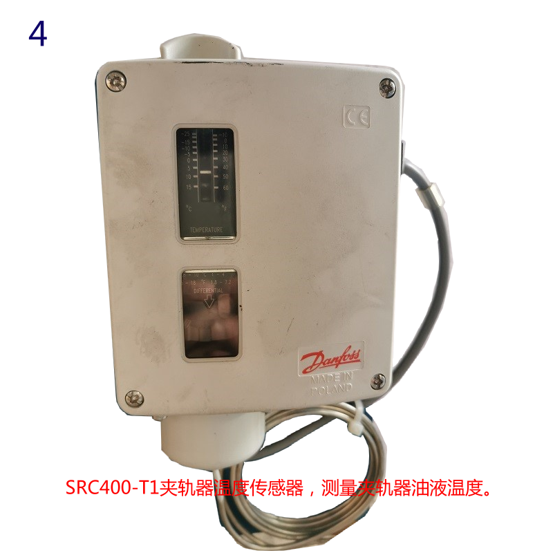 【西伯瑞】温度传感器SRC400-T1