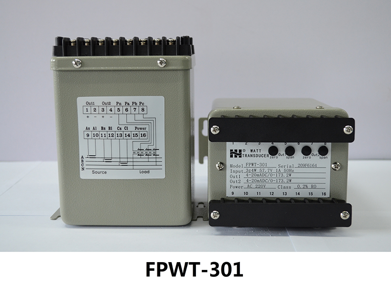 【浙江涵普】无功功率变送器FPK301-V1-A1-F1-P2-O3国产