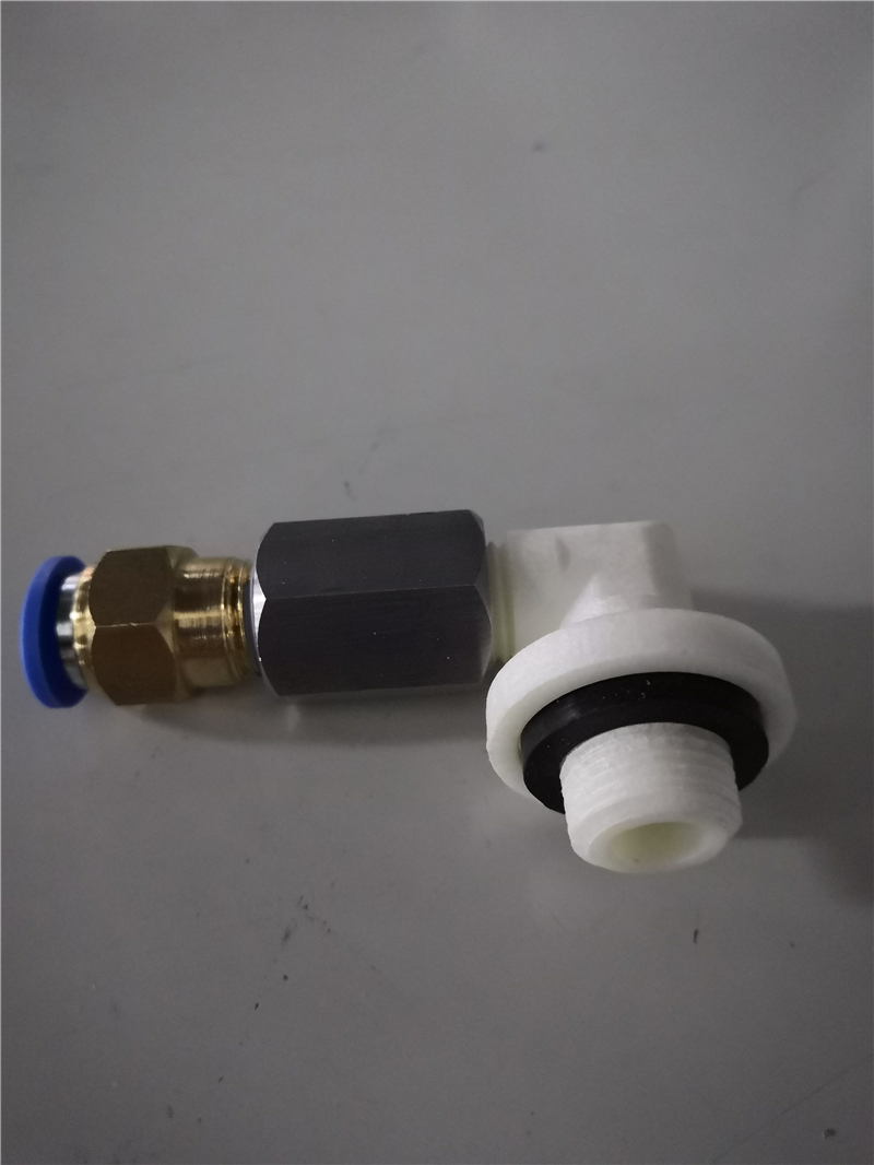 【湖南三德】隔膜泵快插接头组件4001080SDC-04SDC-TY