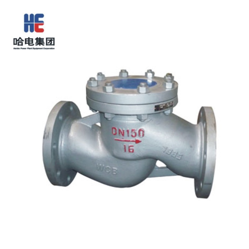【哈电锅炉】蓄热器止回阀H41H-40DN=250,PN=40,,法兰