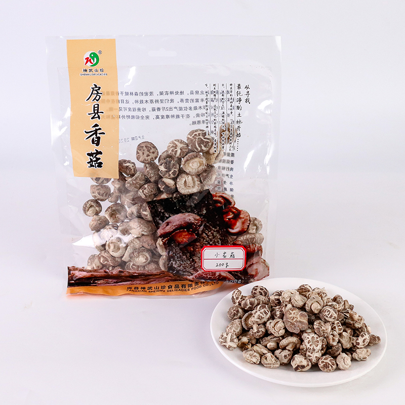 【神武山珍】房县神武山珍小花菇200g/袋