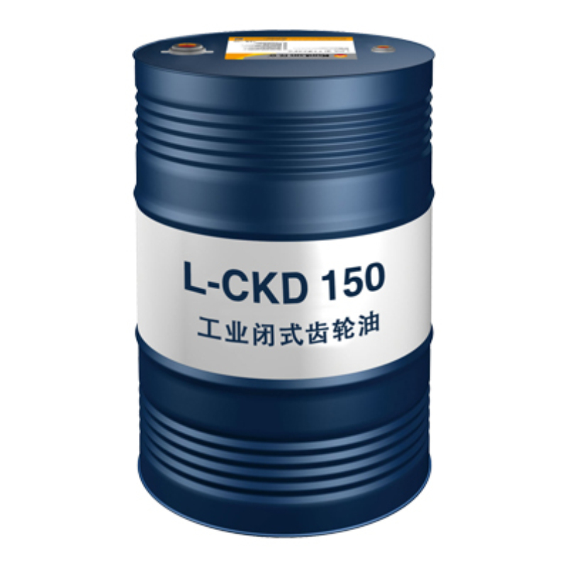 【昆仑】工业闭式齿轮油L-CKD,150,170Kg/桶