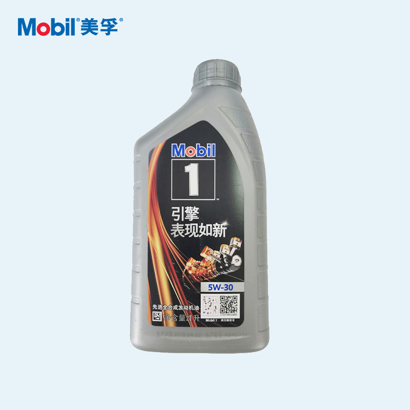 【美孚】汽油机油1# 5W-30 1 1L/桶