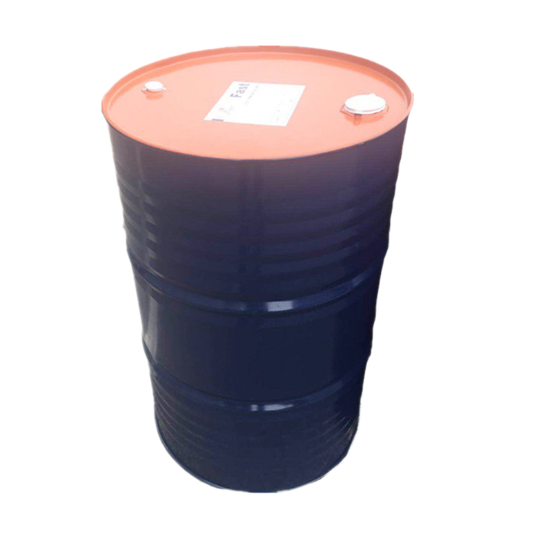 快牌 柴油机油 和谐内燃机车专用柴油机油 20W-40 170kg/桶