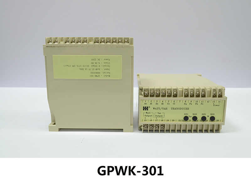 【浙江涵普】有功/无功功率组合变送器GPWK301-V1-A1-F1-PD2-O3/O3国产