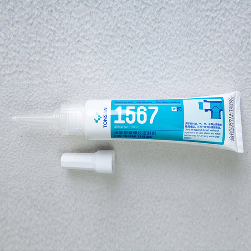 【可赛新】平面密封胶1567 天山50ml/瓶