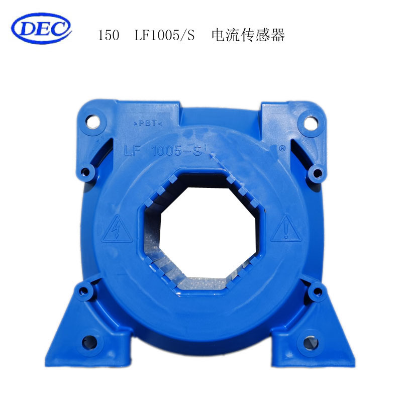 【东方自控】电流传感器LF1005/S