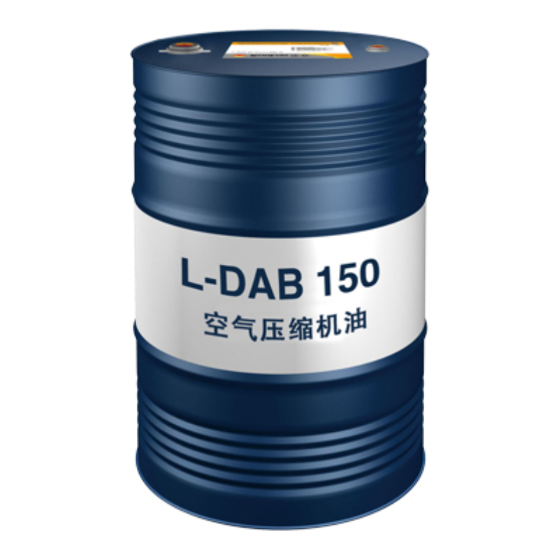 【昆仑】空气压缩机油L-DAB,150,170Kg/桶