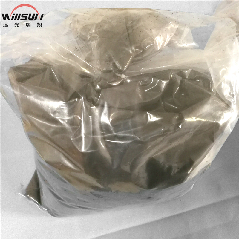 【远光瑞翔】专用活性炭颗粒状，＜1mmWGBW005