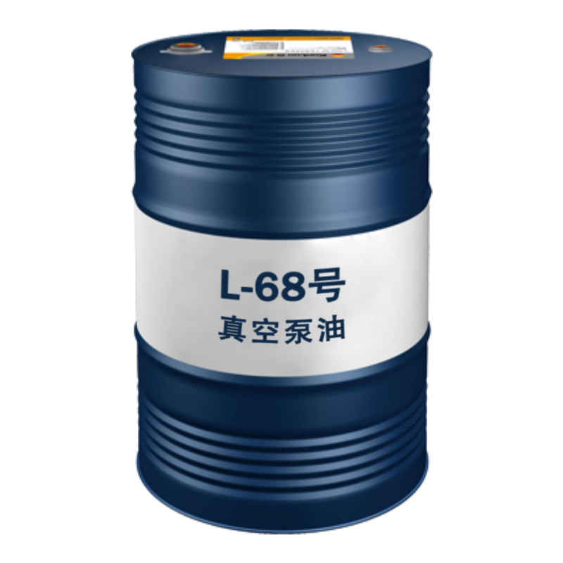 【昆仑】真空泵油,68#,170Kg/桶