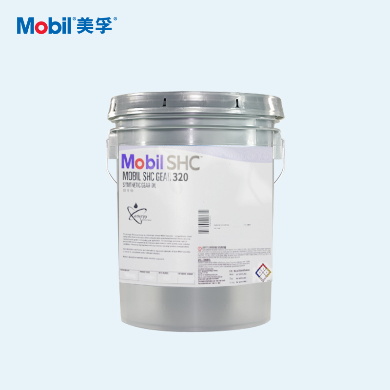 【美孚】合成齿轮油 SHC Gear 320 VG320  20L/桶