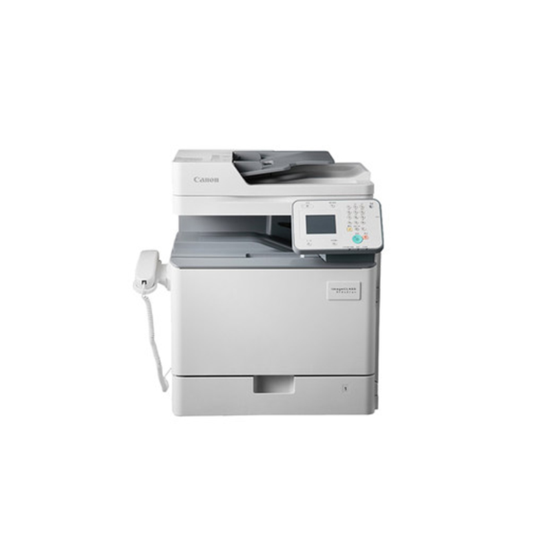 【佳能】多功能一体机IC MF810Cdn