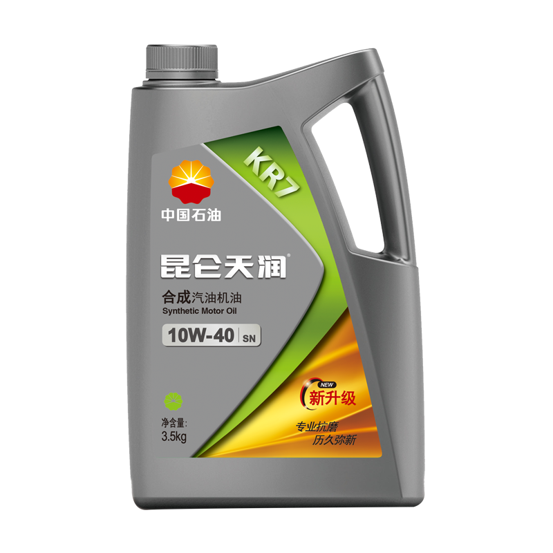 昆仑 汽油机油 天润 KR7 SL/CF 10W-40 3.5kg/桶