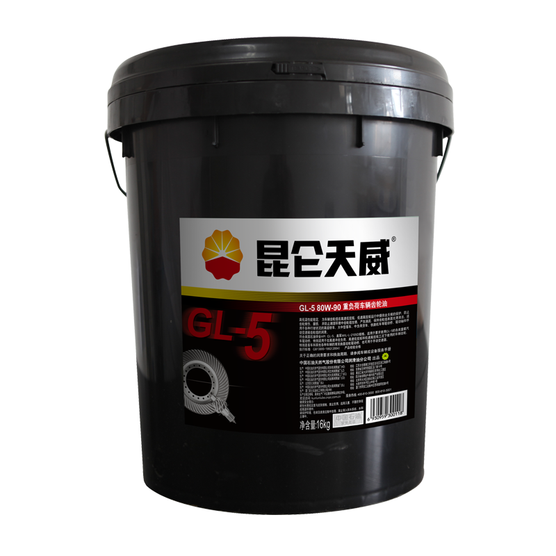 昆仑 车辆齿轮油 天威 GL-5 80W-90 16kg/桶
