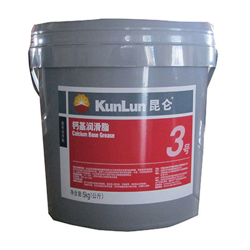 昆仑 钙基润滑脂 3# 5kg/桶
