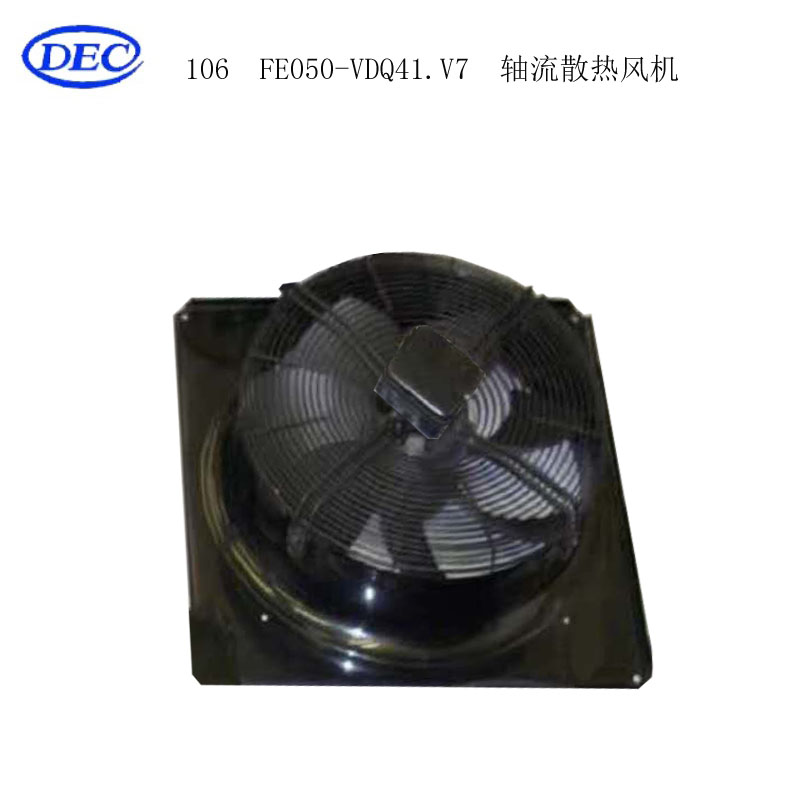 【东方自控】轴流散热风机FE050-VDQ41.V7