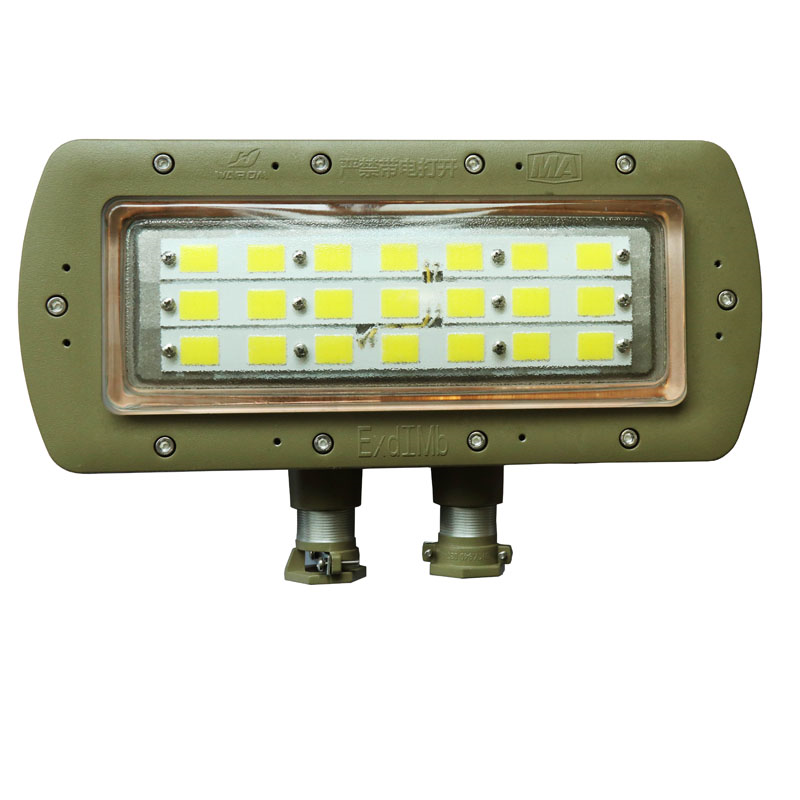 【华荣】矿用隔爆型LED巷道灯DGS50/127L(F)AC127V50W壁装式ExdⅠMbIP65