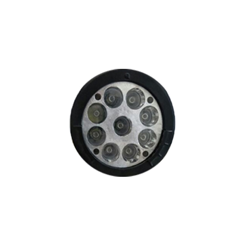 【深圳紫光】便携式强光工作灯YJ2352