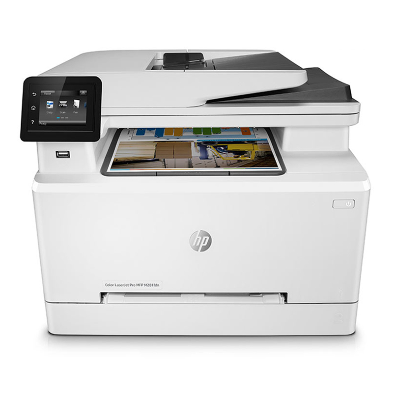 【惠普】多功能一体机HP Color LaserJet Pro MFP M281fdn 四合一，A4幅面，打印颜色：彩色，打印速度：21ppm，自动双面，有线网口，一年保修