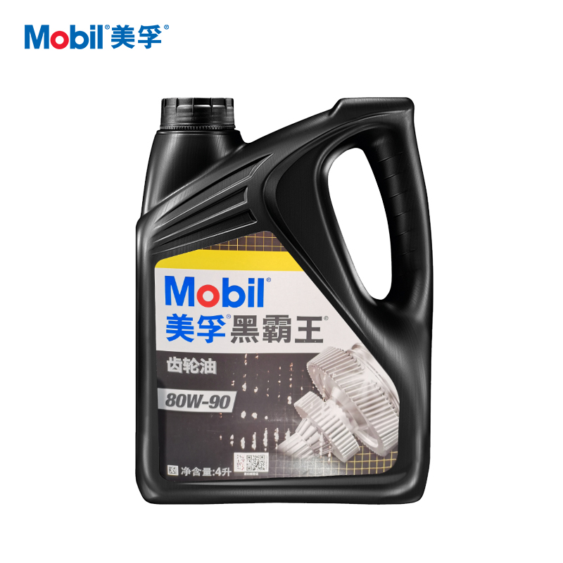 【美孚】车用齿轮油 黑霸王 80W-90 GL-5  4L/桶