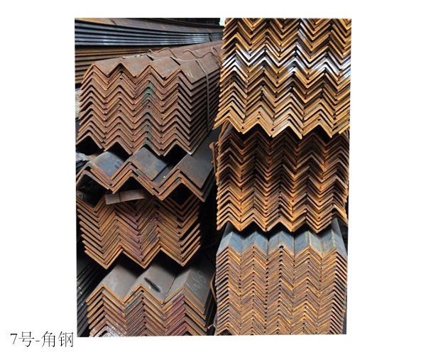 【天津兆博】角钢6m根80*8mmQ215-235