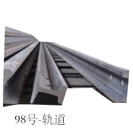 【鞍山宝得】轨道24Kgm3m根两侧带连接眼Q235