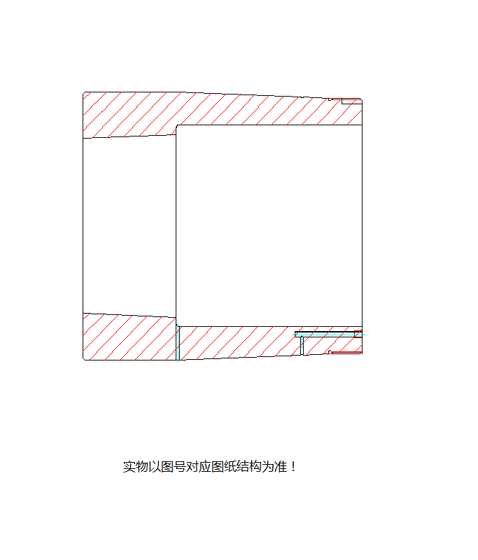 【东方锅炉】锥套38CrMoAlA166YR61-1600MW超临界机组