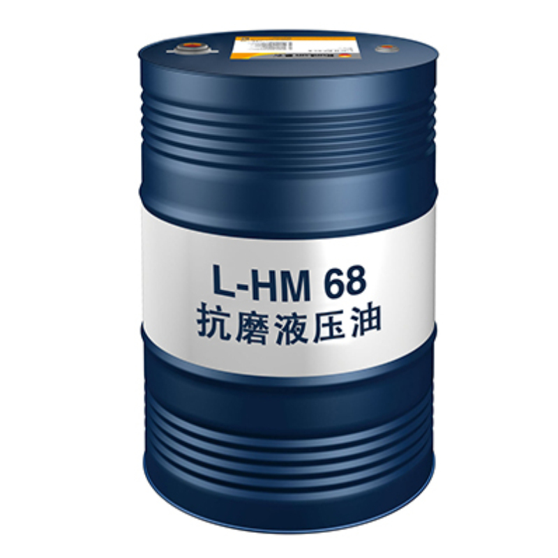 【昆仑】抗磨液压油HM68 (普通),170kg/桶