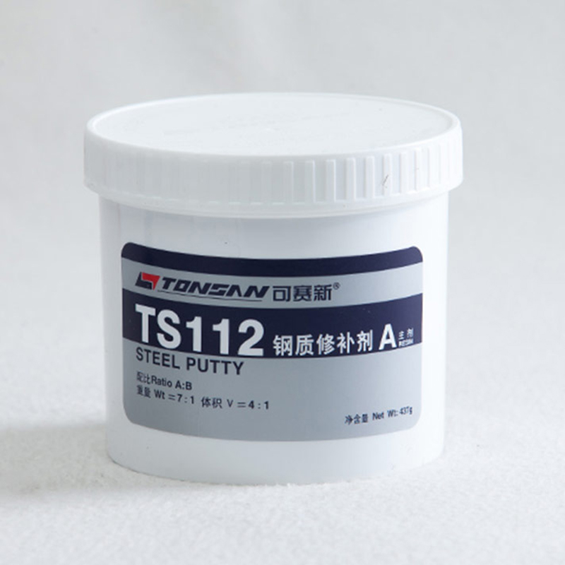 【可赛新】可赛新金属修补剂TS112500g/瓶