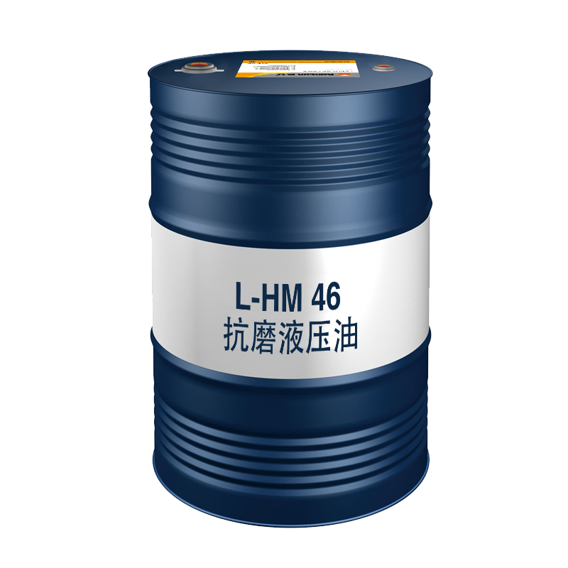 昆仑 抗磨液压油 船用 L-HM 46 170kg/桶