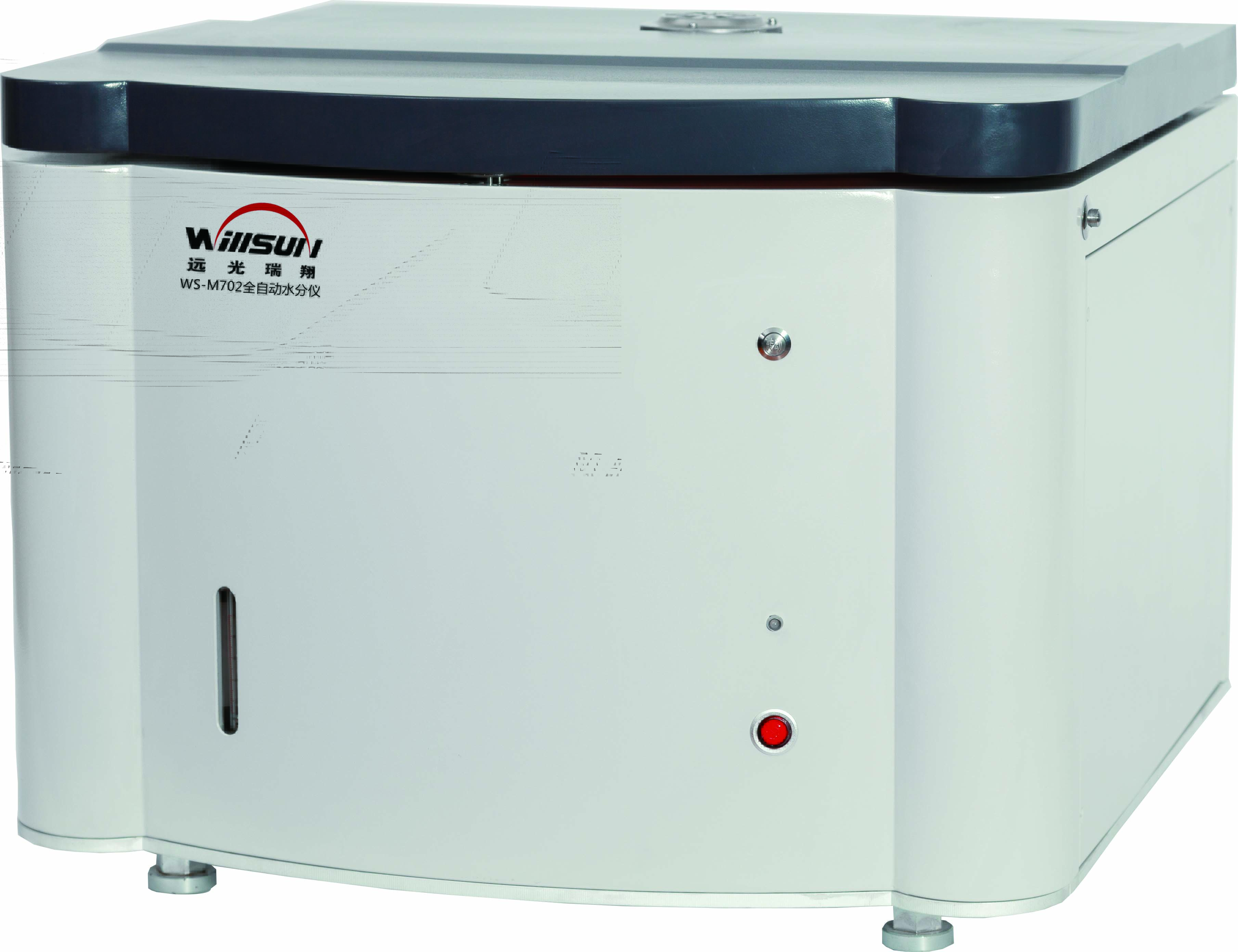 【远光瑞翔】全自动水分测试仪WS-M702WS-M700