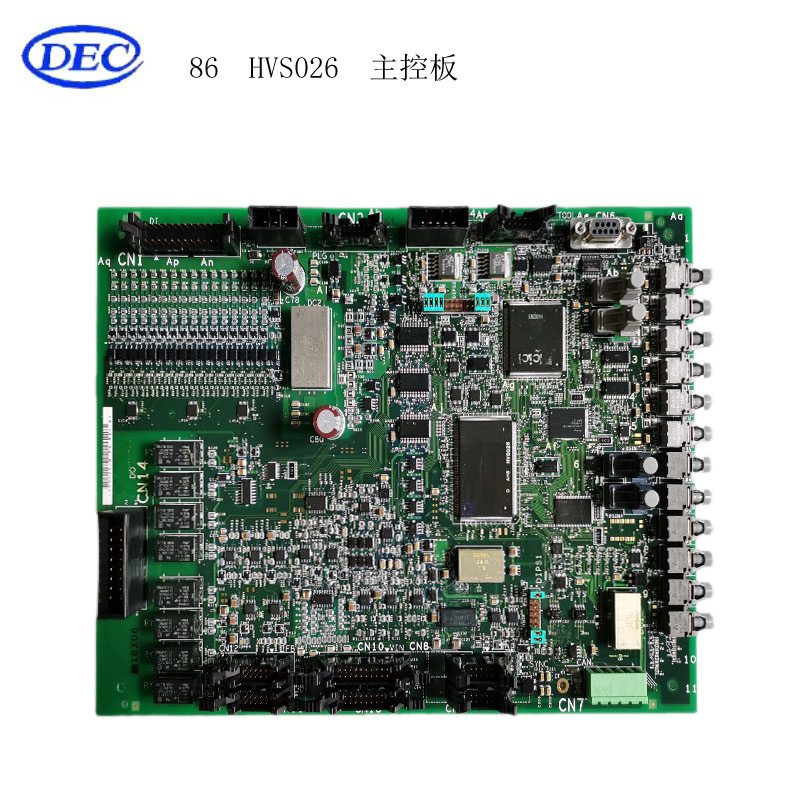 【东方自控】主控板HVS026