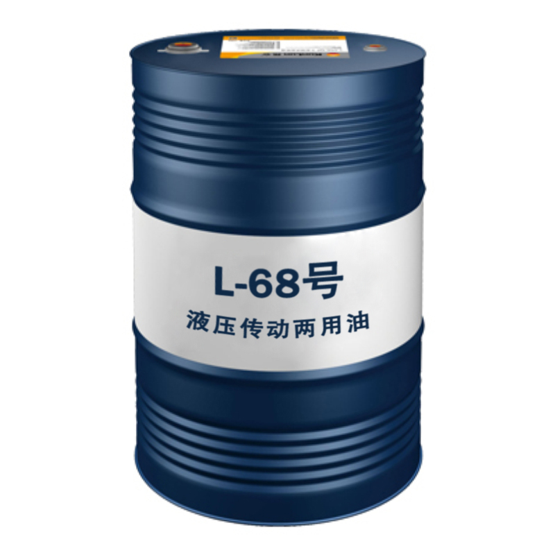 【昆仑】传动液压两用油,68#,170Kg/桶
