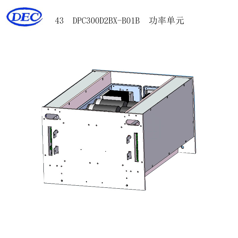 【东方自控】功率单元DPC300D2BX-B01B