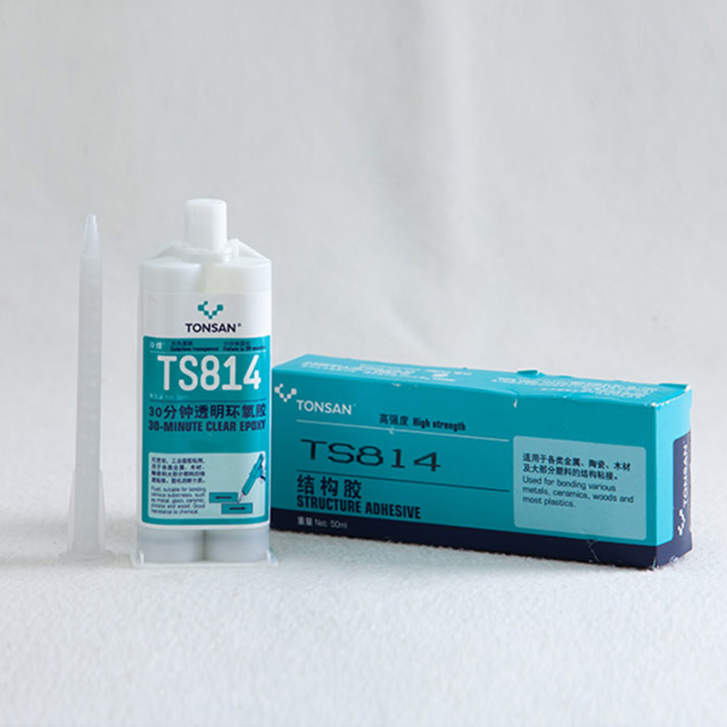 【可赛新】铜质修补剂TS814500g/桶
