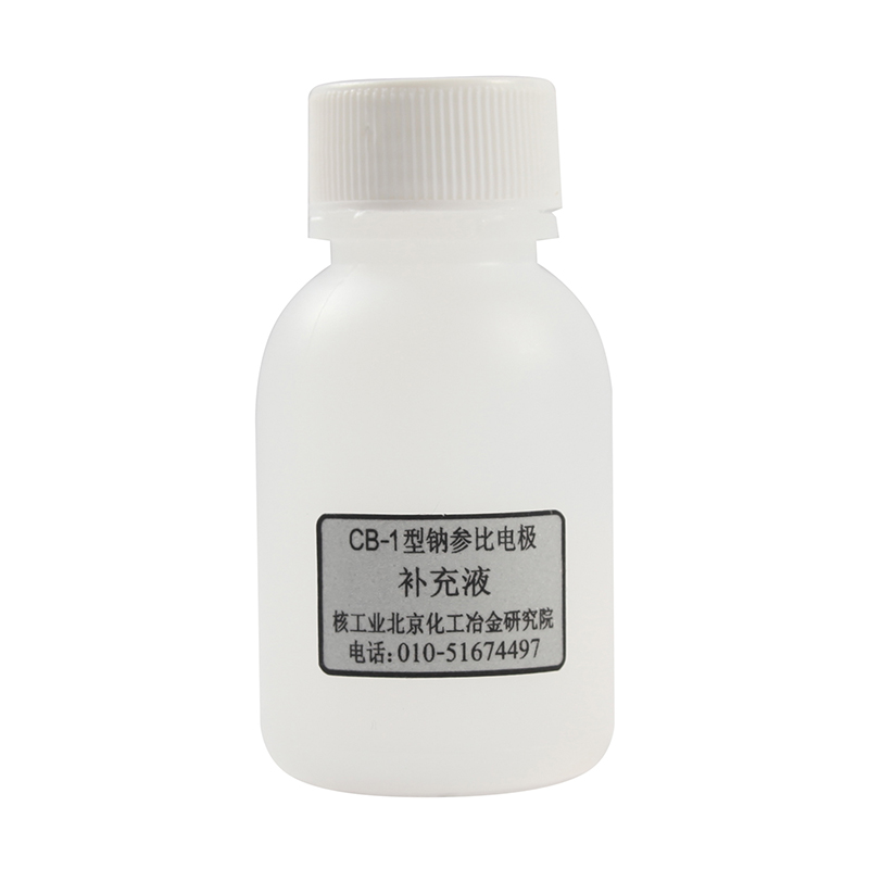 【核工业】CB-1型参比电极补充液BT2003-04